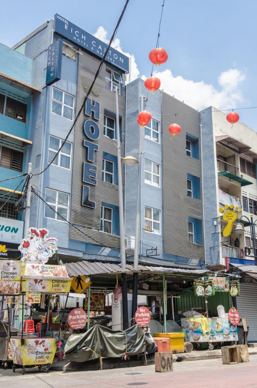 Apple Hotel Κουάλα Λουμπούρ Εξωτερικό φωτογραφία